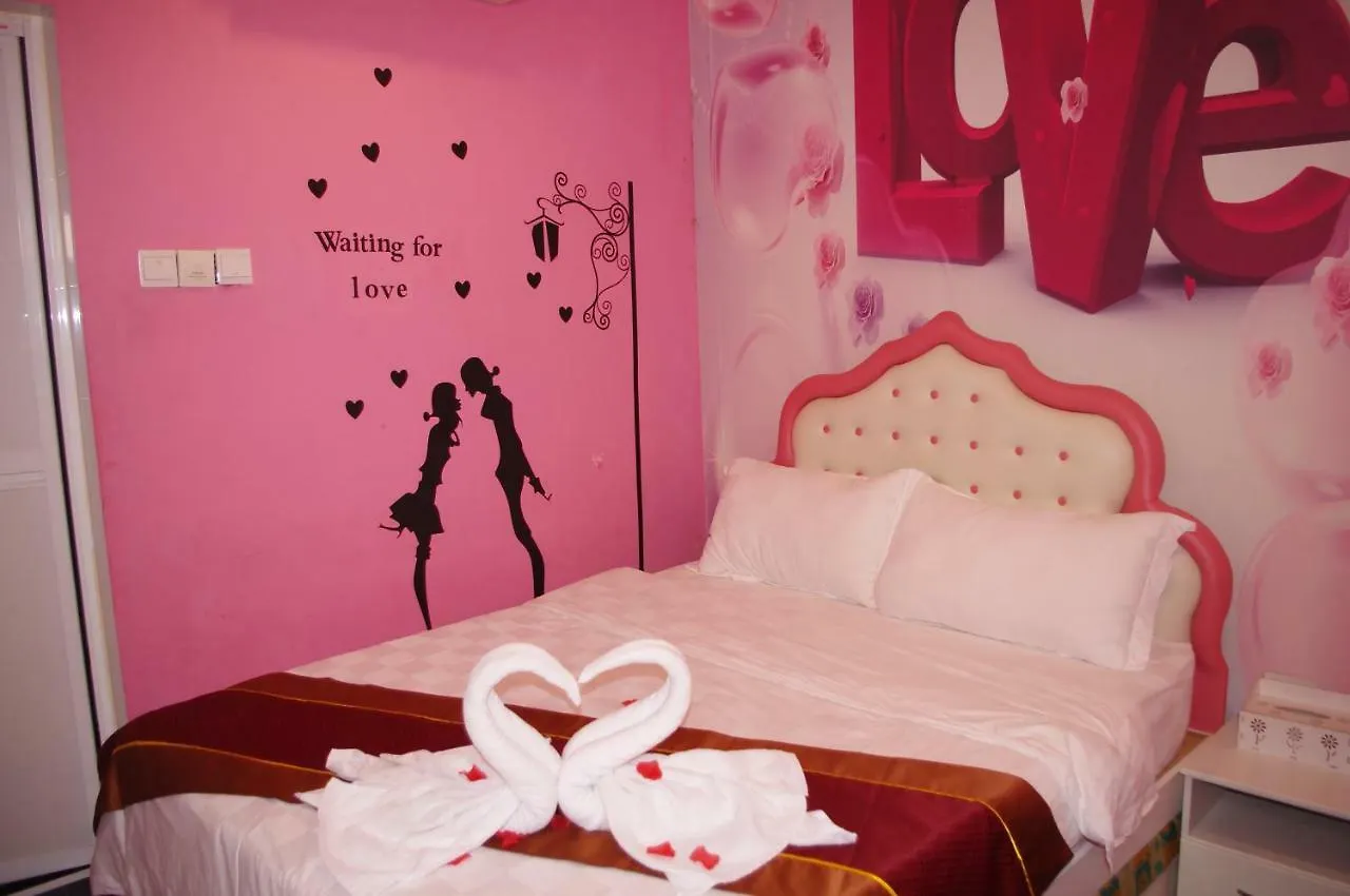 Love Guest House Jonker Walk Melaka 雞場街 0*, Malacca